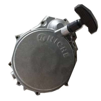 pull starter for ATV 700  motorcycle